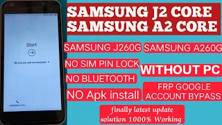 Samsung A2 Core Frp Bypass | Samsung J2 Core Frp Bypass | 1000% Work Without Pc