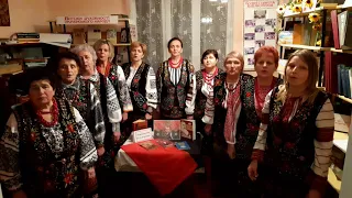 "Гілку калини, птахи візьміть"