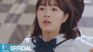 [MV] VERIVERY - My Beauty [Extra-ordinary You OST Part.2]