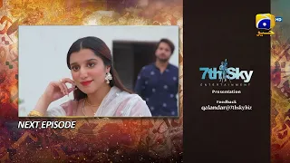 Qalandar Episode 44 Teaser - HAR PAL GEO