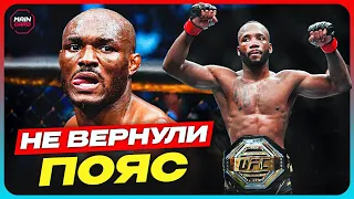 ТОП 10 Чемпионы Не Смогли Вернуть Пояс UFC @Main_Card