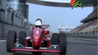 CHINA FORMULA RACING PROMO