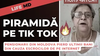 ARATĂ ACEST VIDEO PĂRINȚILOR! PRIVEȘTE CUM SE FOLOSESC ESCROCII DE NAIVITATEA BĂTRÂNILOR DIN MOLDOVA