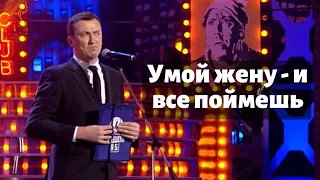 Валерий Жидков - Все женщины инопланетяне, 2016