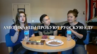 Americans Trying Russian Food