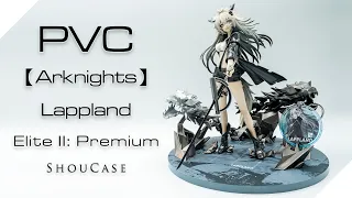 【ShouCase】Arknights - Lappland Elite II: Premium PVC Figure 1/7 & Bonus Item