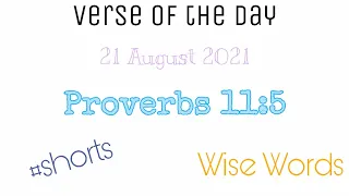 Verse of the Day - August 21 | Bible Verses Daily | Bible Quotes | Wise Words 2021