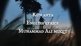 kun anta - humood ( English lyrics) * lofi #naseed #lonely #kunanta #lofi