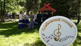 «Алябьевский соловей» спел во Фрянове в 27-й раз