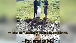 Кто если не мы