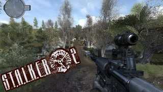 S.T.A.L.K.E.R 2: Аномалии, НИИЧАЗ