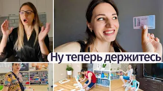 -5000₽ коту под хвост/ В конце видео узнала о себе много нового😯Набор стул и стол “Друг кузя”