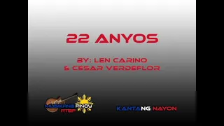 22 anyos song with lyrics