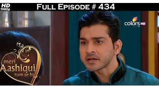 Meri Aashiqui Tum Se Hi - 1st February 2016 - मेरी आशिकी तुम से ही - Full Episode(HD)