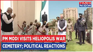 Political Reactions On PM Modi Al-Hakim Mosque in Cairo | Cong Takes A Dig | Latest Updates