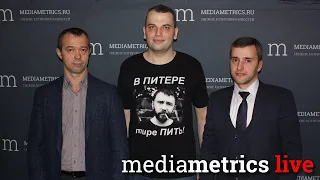 Гуров по пятницам. Мошенничество в Интернете