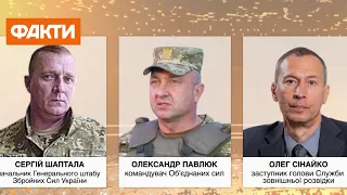 Зеленський звільнив командувача ООС і начальника генштабу ЗСУ