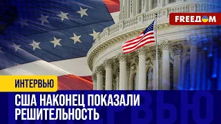 Голосов за помощь Украине в Конгрессе США ХВАТАЕТ. Вокруг Джонсона разгорелся скандал