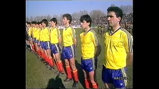 1989. ROMANIA vs. ITALY (Friendly). Full Match.