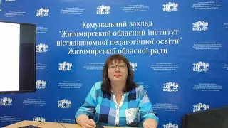 Суспільно-політичне життя у 2010-2014 рр. Євромайдан. Революція гідності