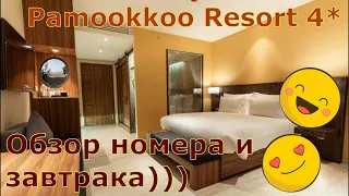 А вы видели такие номера в отеле? Чем нас удивил отель Pamookkoo Resort на Пхукете!