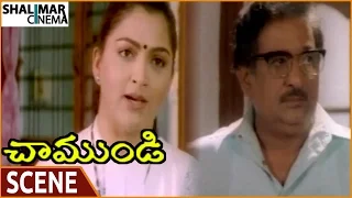 Chamundi Movie || Khushboo Angry On Chandramohan For Telling False || Malashri || Shalimarcinema