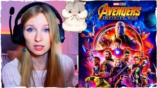 Thanos is coming Part 1/2 - Avengers: Infinity War - Reaction & Commentary (First Time Watching)