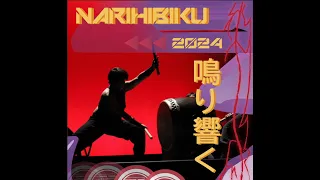 2024 Spring Concert Narihibiku Full