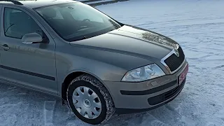 Skoda Octavia A5, 1,6 MPI бензин, 2007год, 7350$