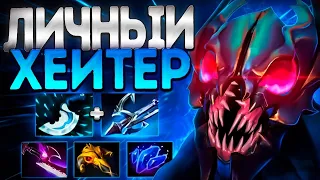 СТАЛКЕР ТВОЙ ЛИЧНЫЙ ХЕЙТЕР В 7.35? МИДЕР🔥NIGHT STALKER DOTA 2