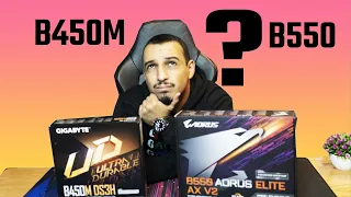 Gigabyte AORUS B550  VS B450M DS3H من الأفضل ؟ 😍😳