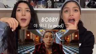 [ENG SUB] BOBBY - '야 우냐 (U MAD)' M/V REACTION || Angie & Mara