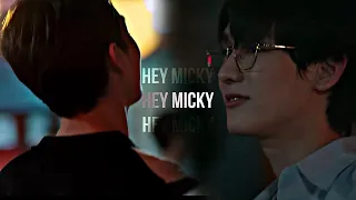 Hey Micky | Only Friends