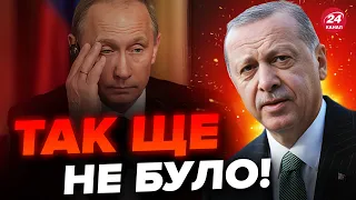 🔥Неспокійно в РФ / ЕРДОГАН поїхав у СОЧІ: чим обернеться розмова з Путіним?