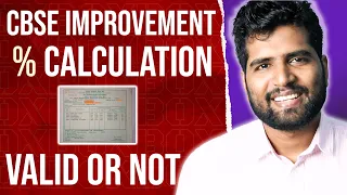 How to calculate Percentage from Improvement Marksheet? Improvement Exam CBSE for IIT JEE
