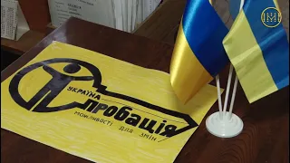 Центри пробації , як альтернативний метод покарання