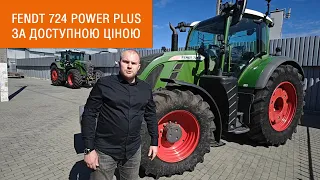 Трактор Fendt 724 за доступною ціною.