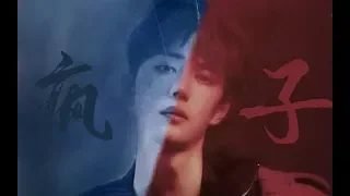 【王一博 Wang Yibo | 肖战 Xiao Zhan】【博君一肖】《疯子》你觉得你能逃掉吗（狗血慎入）