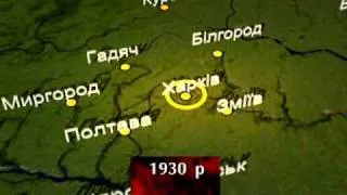 Істория украЇнських земель.Слобожанщина.Харків.ч-7