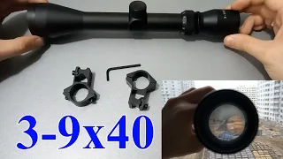 ОПТИЧЕСКИЙ ПРИЦЕЛ С AliExpress 3-9x40 / Прицел для пневматической винтовки HATSAN (Хатсан)