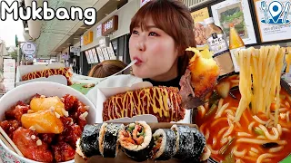 Eating out Mukbang l varieties of food in Korean expressway service area! Kimbap, Udon, chicken, etc