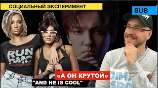 Dimash - Reaction of youth / "Diva dance" / Chat roulette