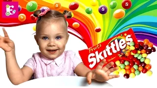 ОГРОМНАЯ СКИТЛС РАДУГА BIG SKITTLES RAINBOW