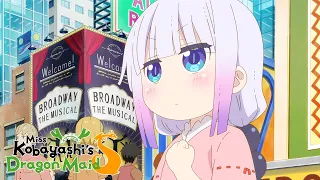 New York Dragon | Miss Kobayashi's Dragon Maid S