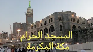Makkah Mukarmah on Friday May 17, 2024.