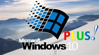 Пойдёт ли Microsoft Plus! на Windows 10 и 11?