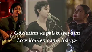 Emel - Holm (Türkçe Okunuş ve Çeviri & Canlı / Live)