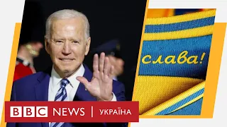 Заборона від УЄФА, Байден в Європі, сонячне затемнення. Випуск новин 10.06.2021