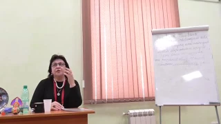 24 12 16 Токарева НП Темная Явь  Навь боится Родовых энергий