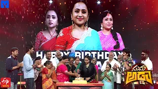 Suma Kanakala Birthday Celebrations in Suma Adda - 23rd March 2024 - Sree Vishnu,Rahul Ramakrishna